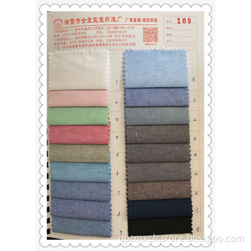 Kain Oxford Tebal CVC